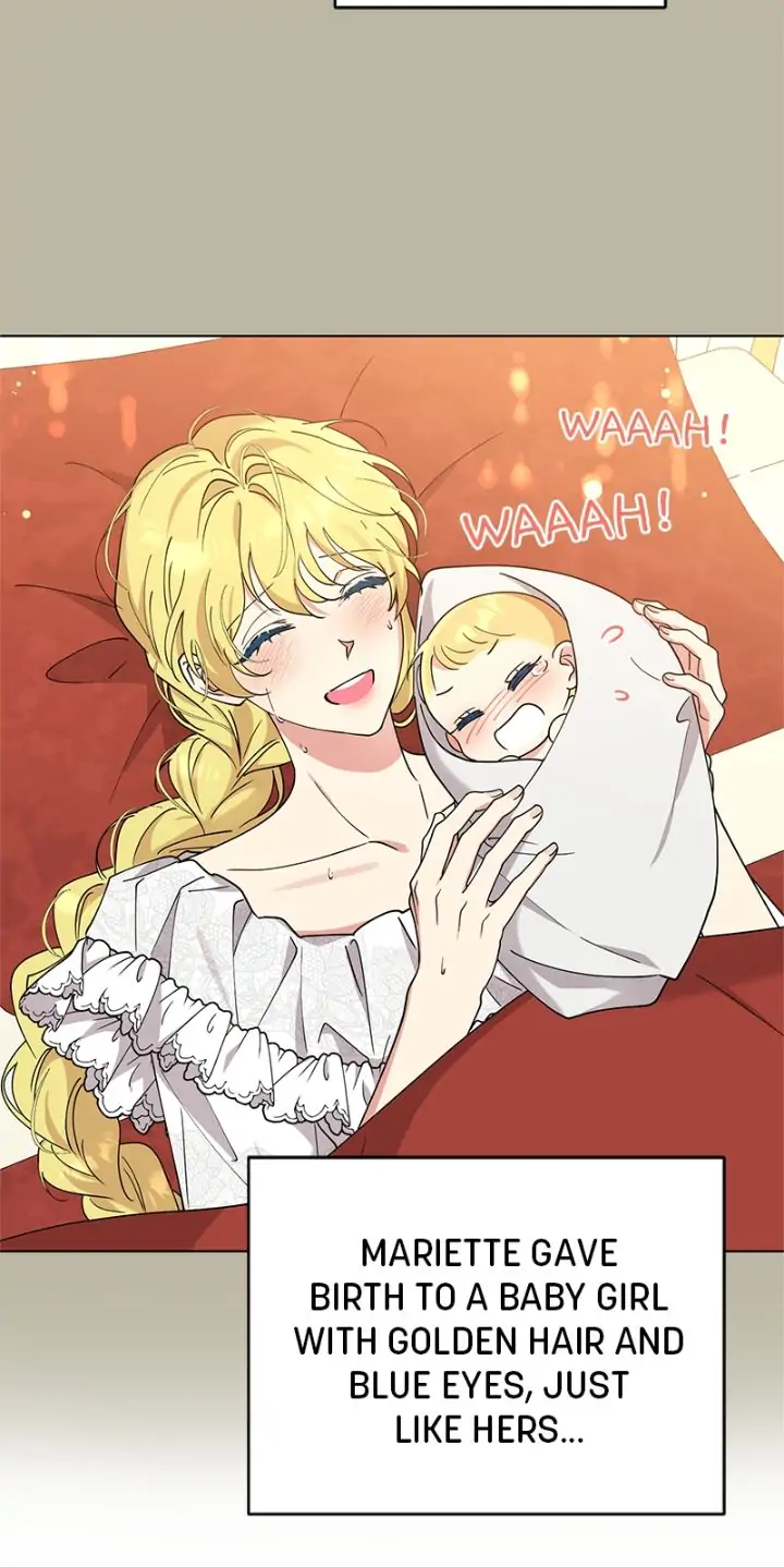 I Got Married To A Villain Chapter 82 page 12