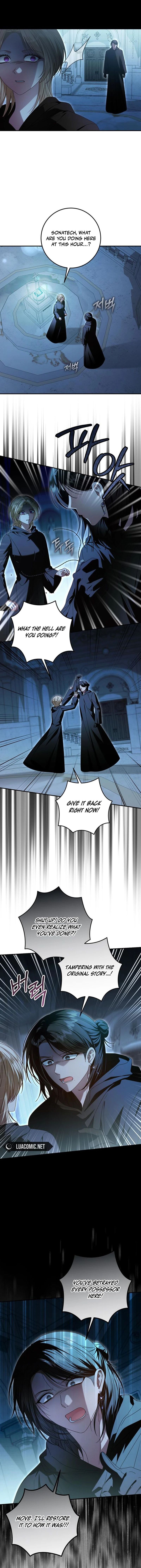 I Grabbed The Leash Of The Blind Beast Chapter 49 page 12