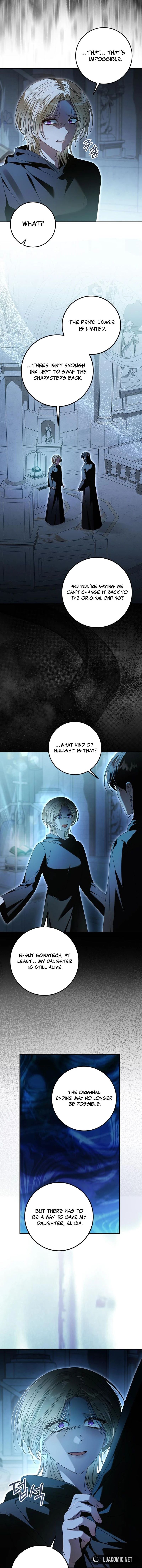 I Grabbed The Leash Of The Blind Beast Chapter 49 page 13