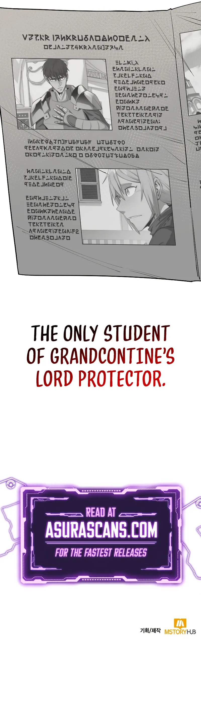 I Grow Stronger By Eating! Chapter 87 page 12