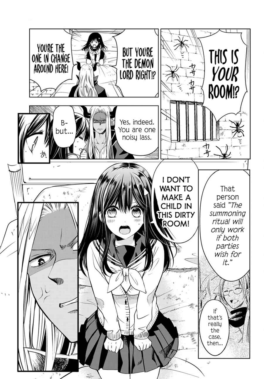 I Guess I Became the Mother of the Great Demon King's 10 Children in Another World Chapter 1.2 page 12