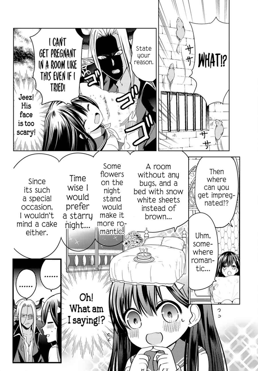 I Guess I Became the Mother of the Great Demon King's 10 Children in Another World Chapter 1.2 page 13