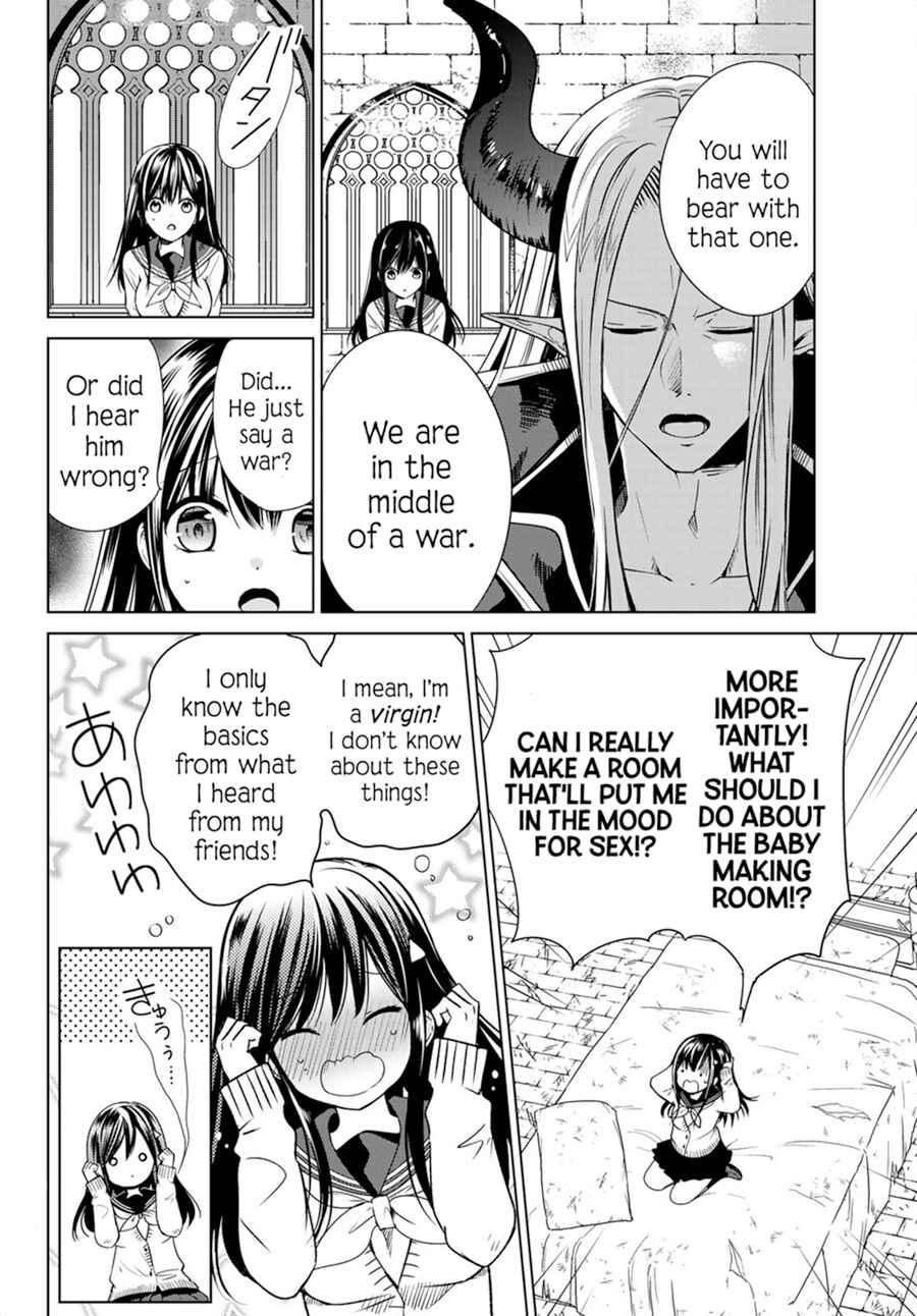I Guess I Became the Mother of the Great Demon King's 10 Children in Another World Chapter 1.2 page 15