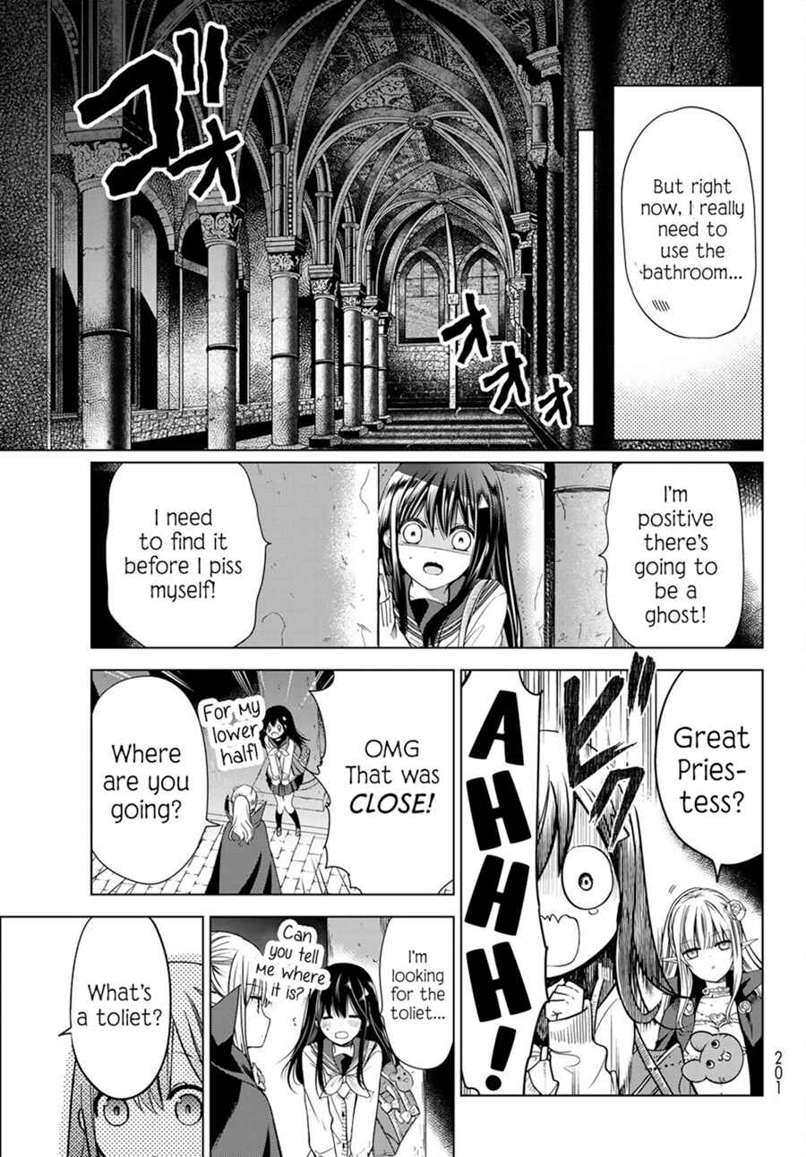 I Guess I Became the Mother of the Great Demon King's 10 Children in Another World Chapter 1.2 page 16