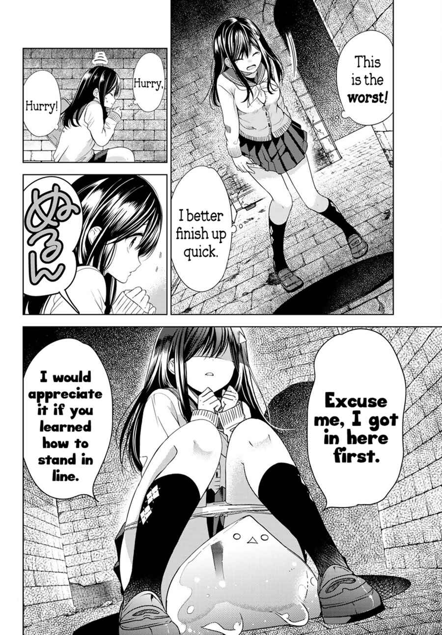 I Guess I Became the Mother of the Great Demon King's 10 Children in Another World Chapter 1.2 page 19