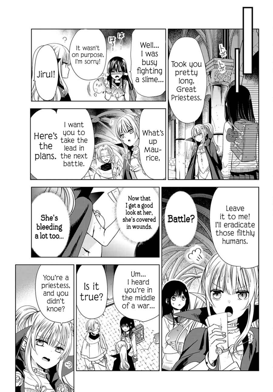 I Guess I Became the Mother of the Great Demon King's 10 Children in Another World Chapter 1.2 page 20