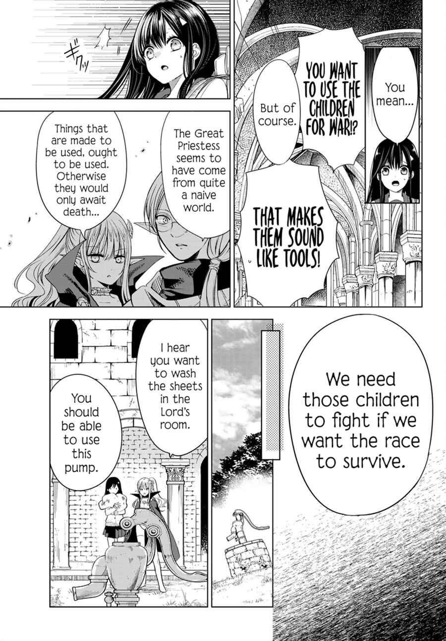 I Guess I Became the Mother of the Great Demon King's 10 Children in Another World Chapter 1.2 page 22