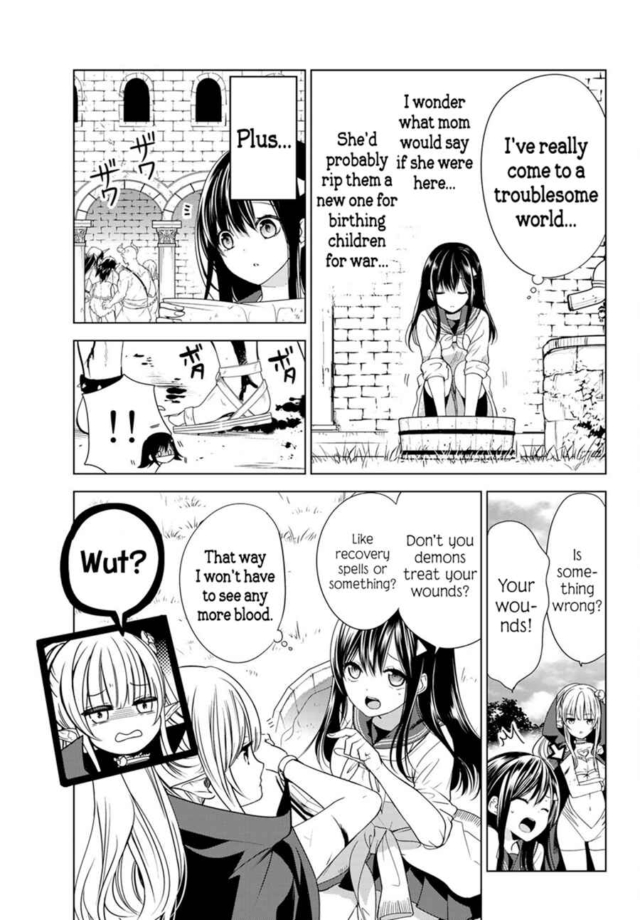I Guess I Became the Mother of the Great Demon King's 10 Children in Another World Chapter 1.2 page 24