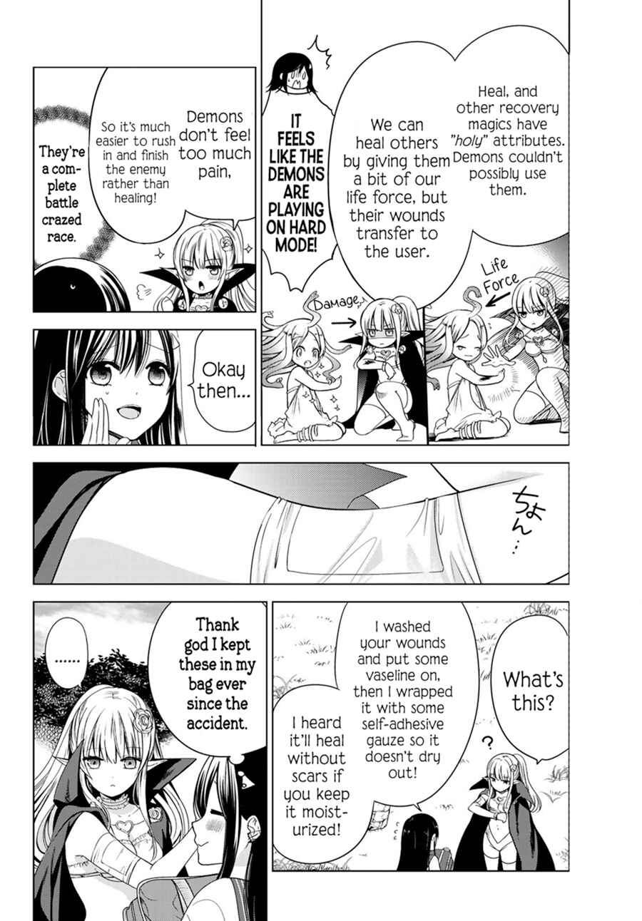 I Guess I Became the Mother of the Great Demon King's 10 Children in Another World Chapter 1.2 page 25