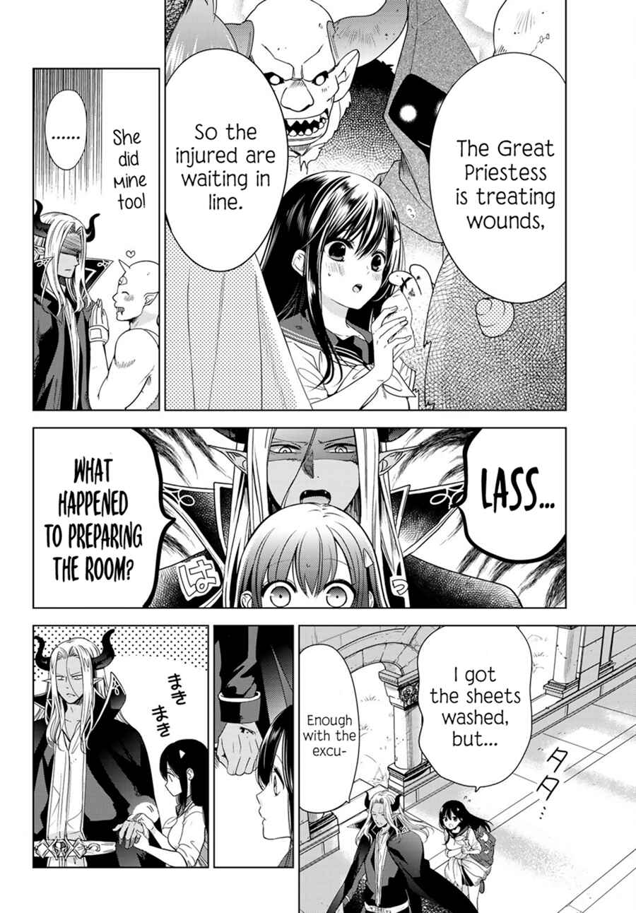 I Guess I Became the Mother of the Great Demon King's 10 Children in Another World Chapter 1.2 page 27