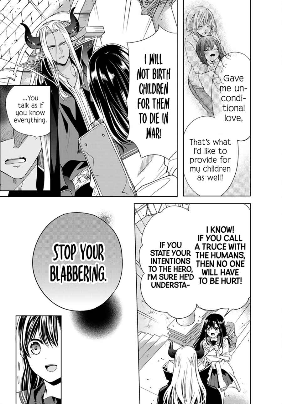 I Guess I Became the Mother of the Great Demon King's 10 Children in Another World Chapter 1.2 page 29