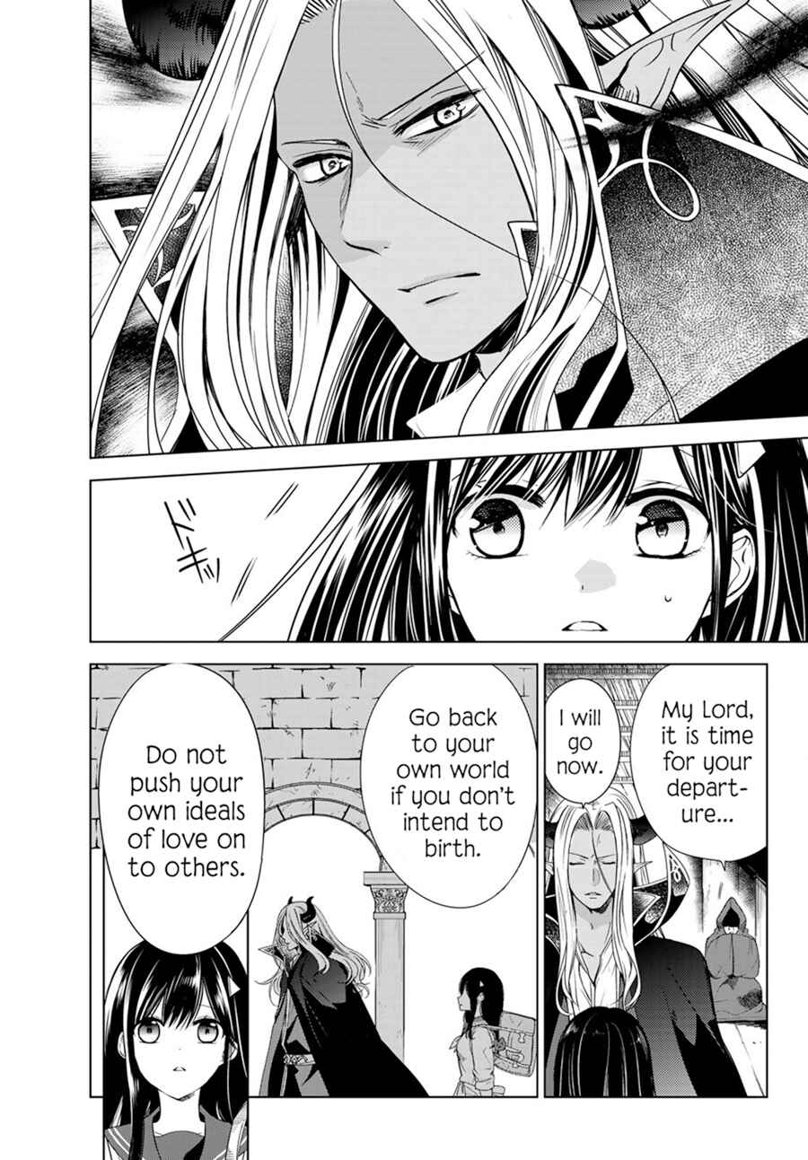 I Guess I Became the Mother of the Great Demon King's 10 Children in Another World Chapter 1.2 page 30