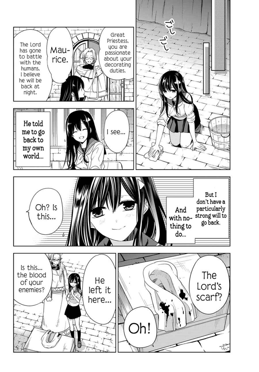 I Guess I Became the Mother of the Great Demon King's 10 Children in Another World Chapter 1.2 page 31