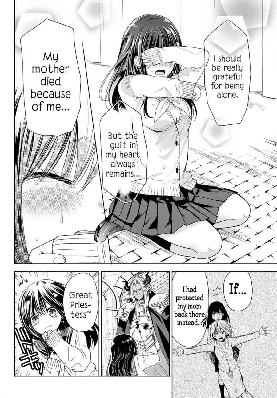 I Guess I Became the Mother of the Great Demon King's 10 Children in Another World Chapter 1.2 page 37