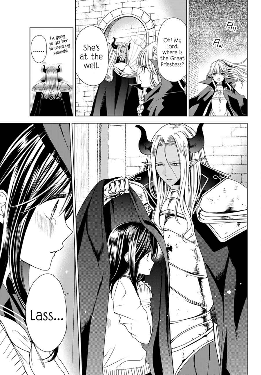 I Guess I Became the Mother of the Great Demon King's 10 Children in Another World Chapter 1.2 page 38