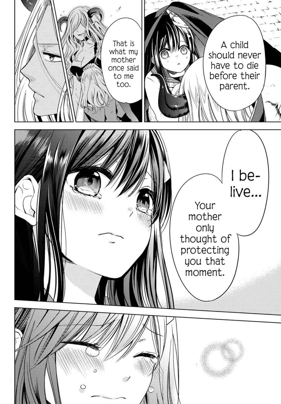 I Guess I Became the Mother of the Great Demon King's 10 Children in Another World Chapter 1.2 page 39