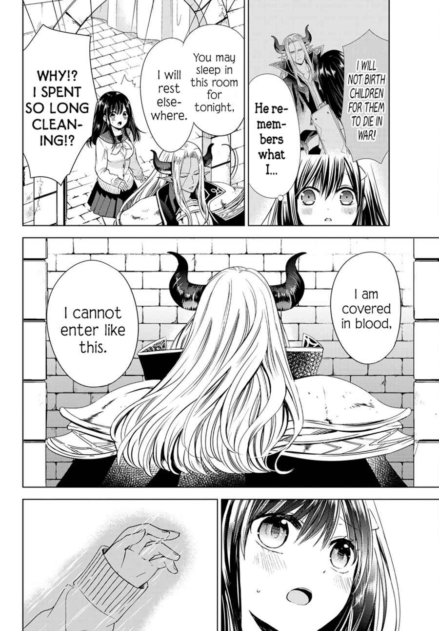 I Guess I Became the Mother of the Great Demon King's 10 Children in Another World Chapter 1.2 page 41