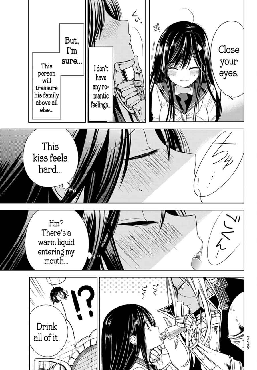 I Guess I Became the Mother of the Great Demon King's 10 Children in Another World Chapter 1.2 page 44