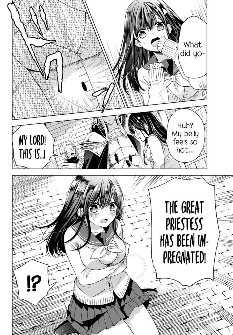 I Guess I Became the Mother of the Great Demon King's 10 Children in Another World Chapter 1.2 page 45