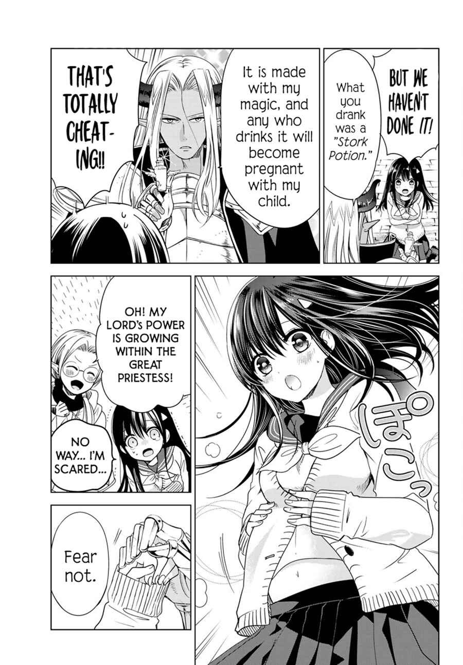 I Guess I Became the Mother of the Great Demon King's 10 Children in Another World Chapter 1.2 page 46