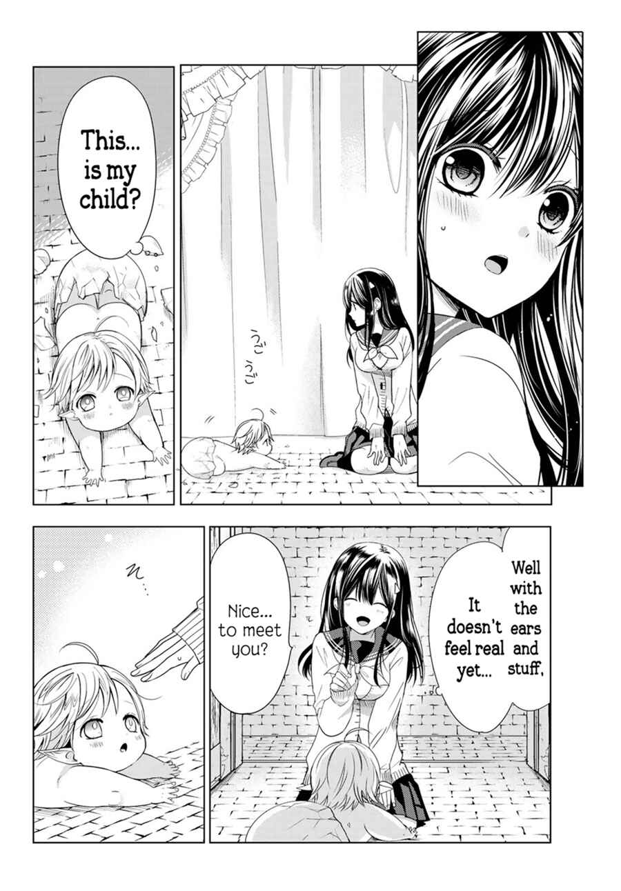 I Guess I Became the Mother of the Great Demon King's 10 Children in Another World Chapter 1.2 page 49