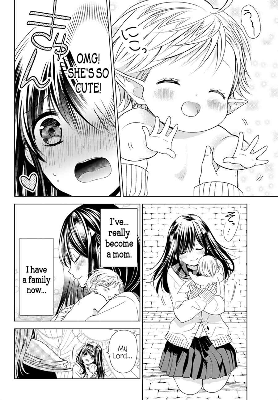 I Guess I Became the Mother of the Great Demon King's 10 Children in Another World Chapter 1.2 page 51