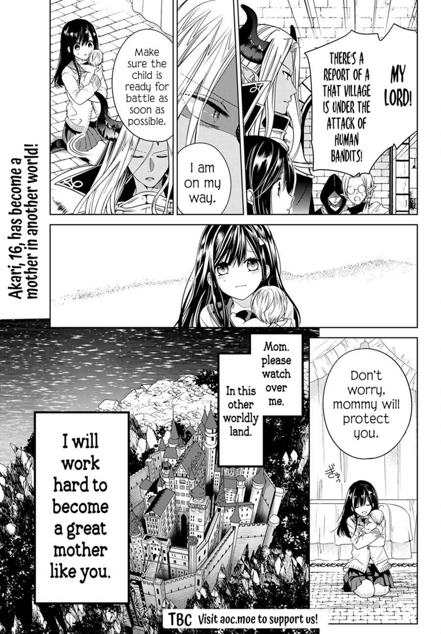 I Guess I Became the Mother of the Great Demon King's 10 Children in Another World Chapter 1.2 page 52