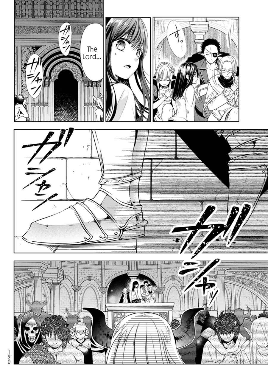 I Guess I Became the Mother of the Great Demon King's 10 Children in Another World Chapter 1.2 page 5
