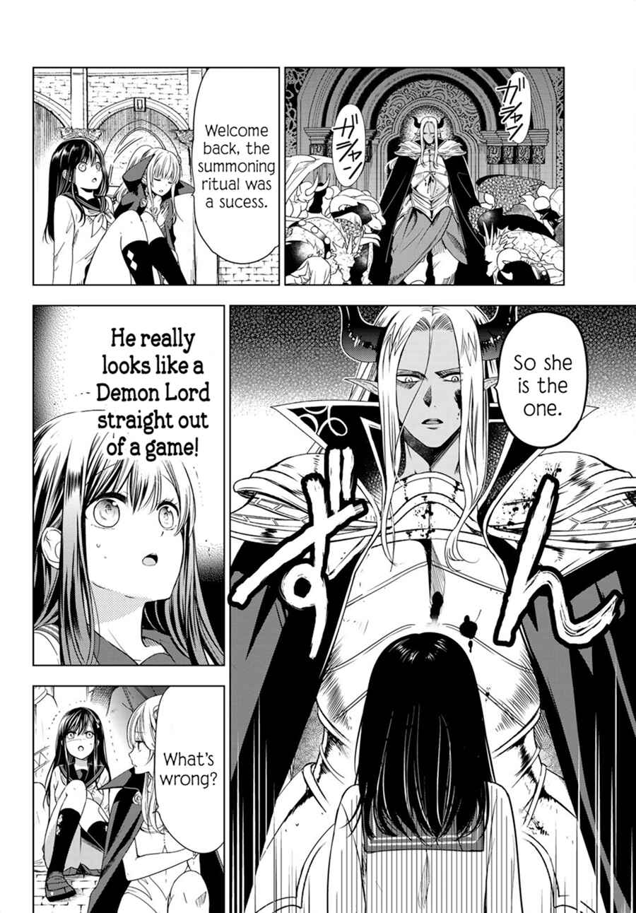 I Guess I Became the Mother of the Great Demon King's 10 Children in Another World Chapter 1.2 page 7