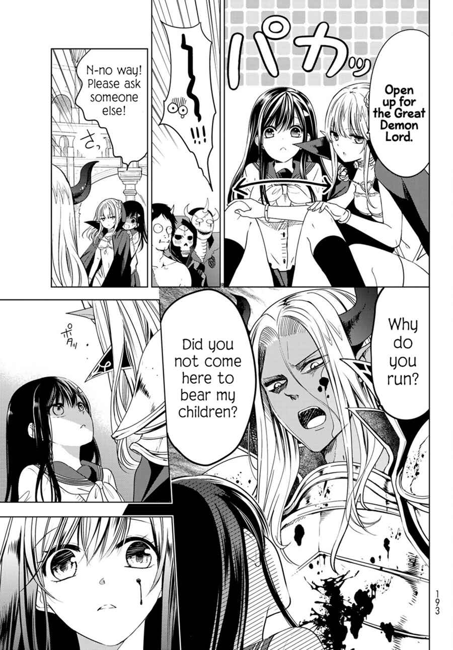 I Guess I Became the Mother of the Great Demon King's 10 Children in Another World Chapter 1.2 page 8