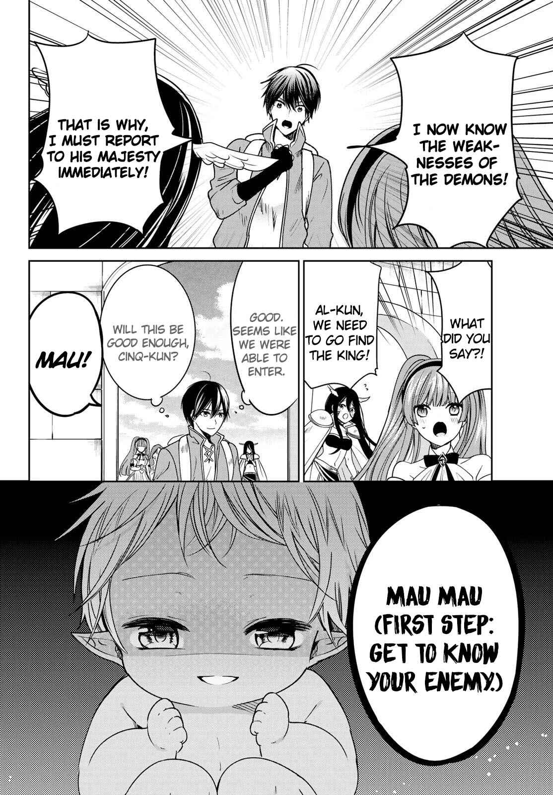 I Guess I Became the Mother of the Great Demon King's 10 Children in Another World Chapter 15 page 9