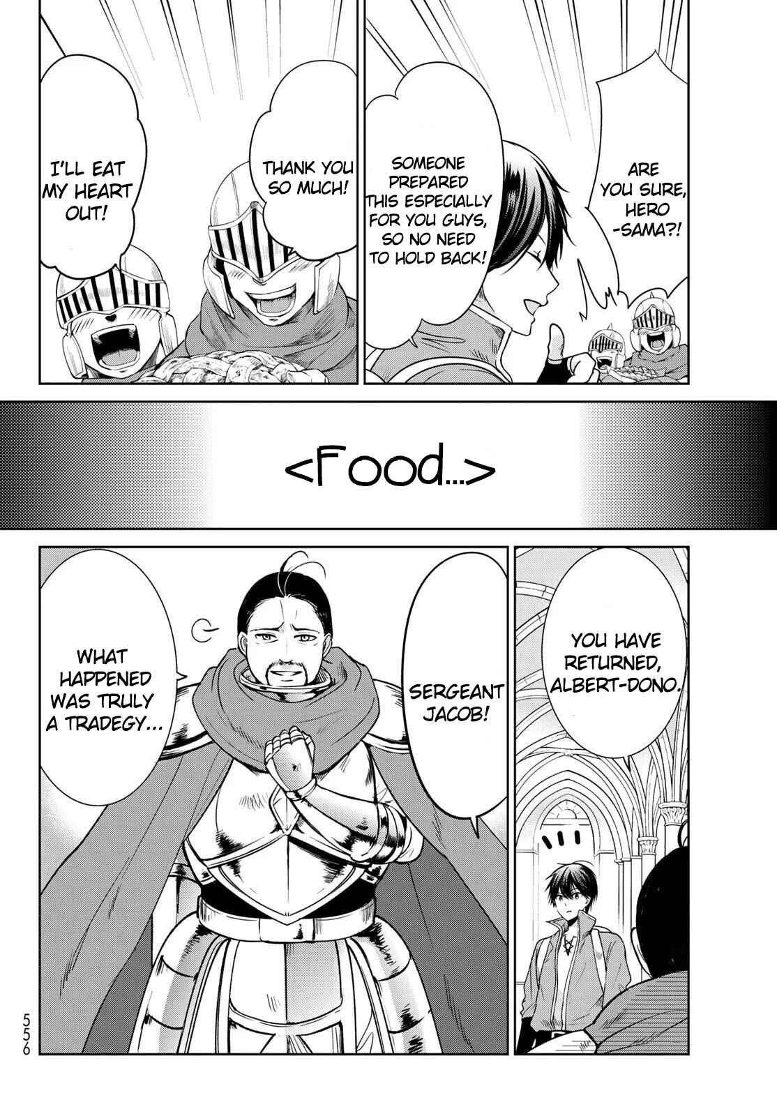I Guess I Became the Mother of the Great Demon King's 10 Children in Another World Chapter 15 page 11