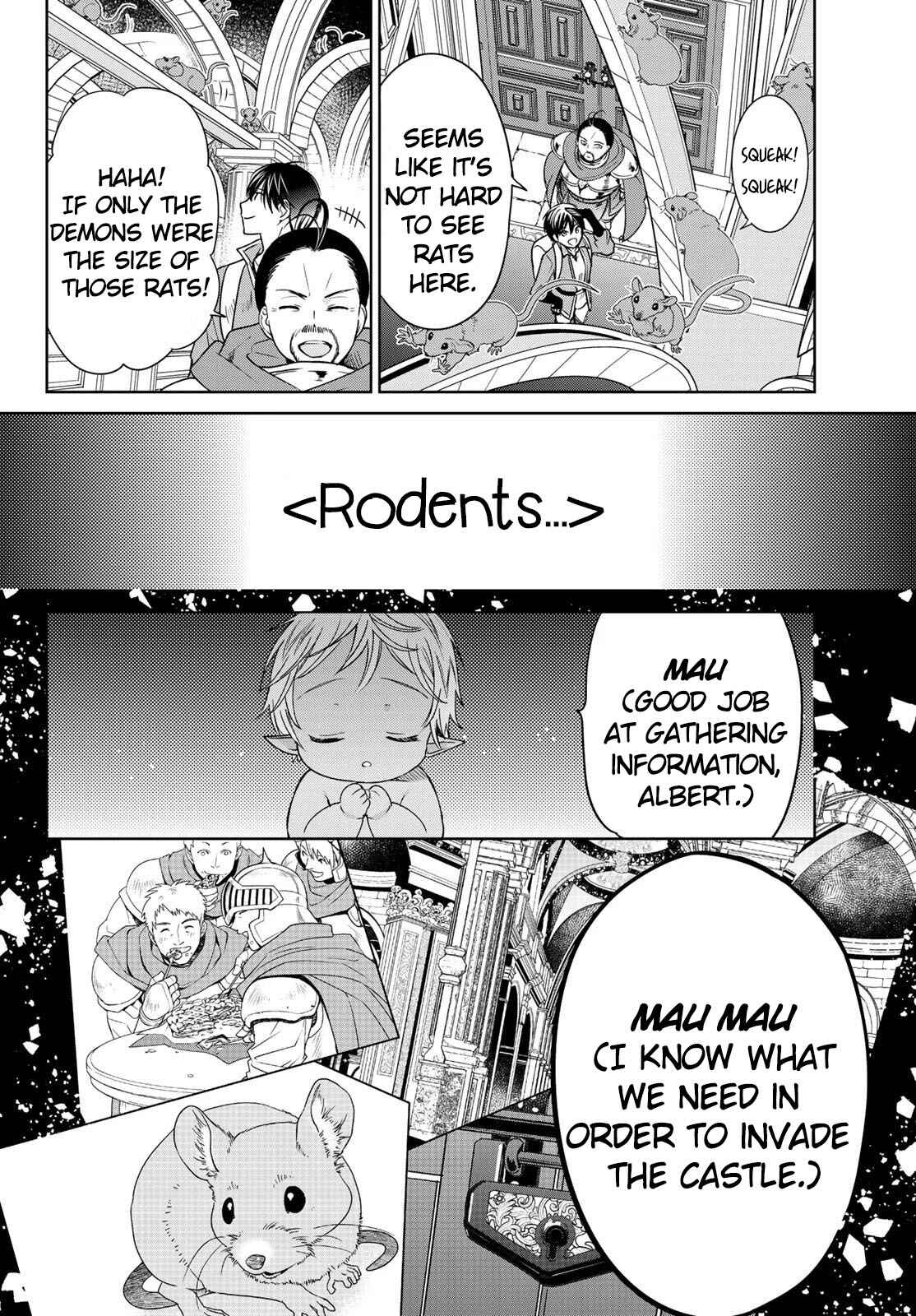 I Guess I Became the Mother of the Great Demon King's 10 Children in Another World Chapter 15 page 13