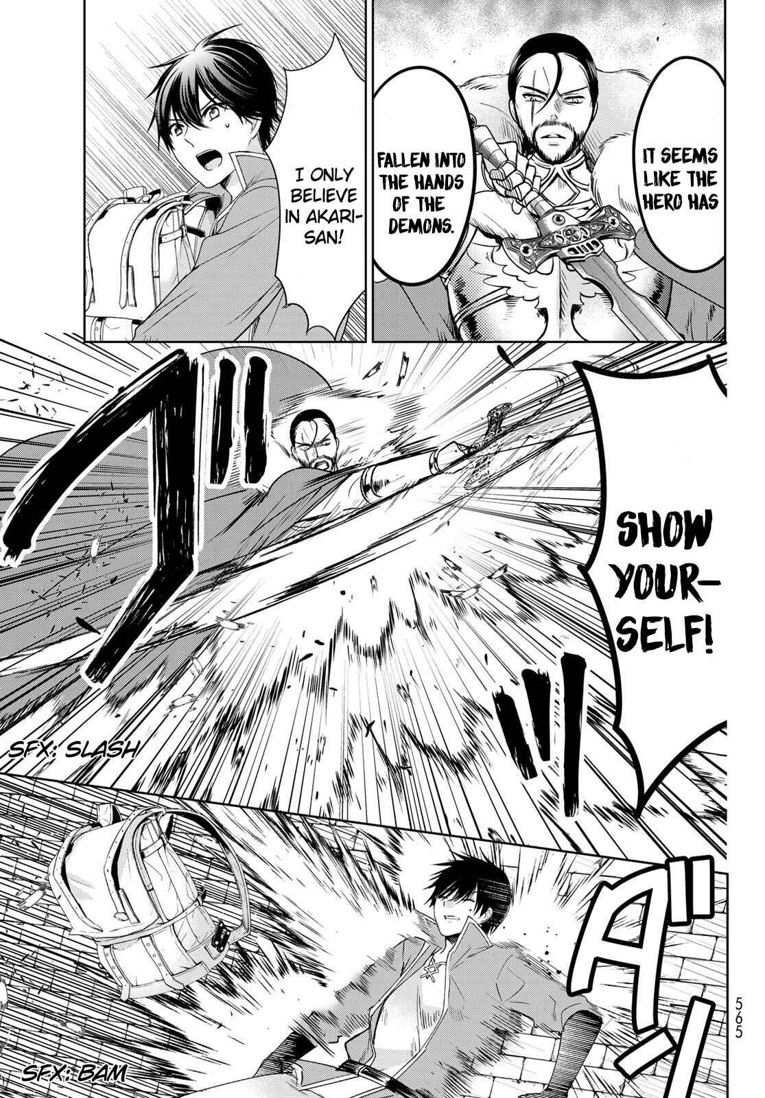 I Guess I Became the Mother of the Great Demon King's 10 Children in Another World Chapter 15 page 20