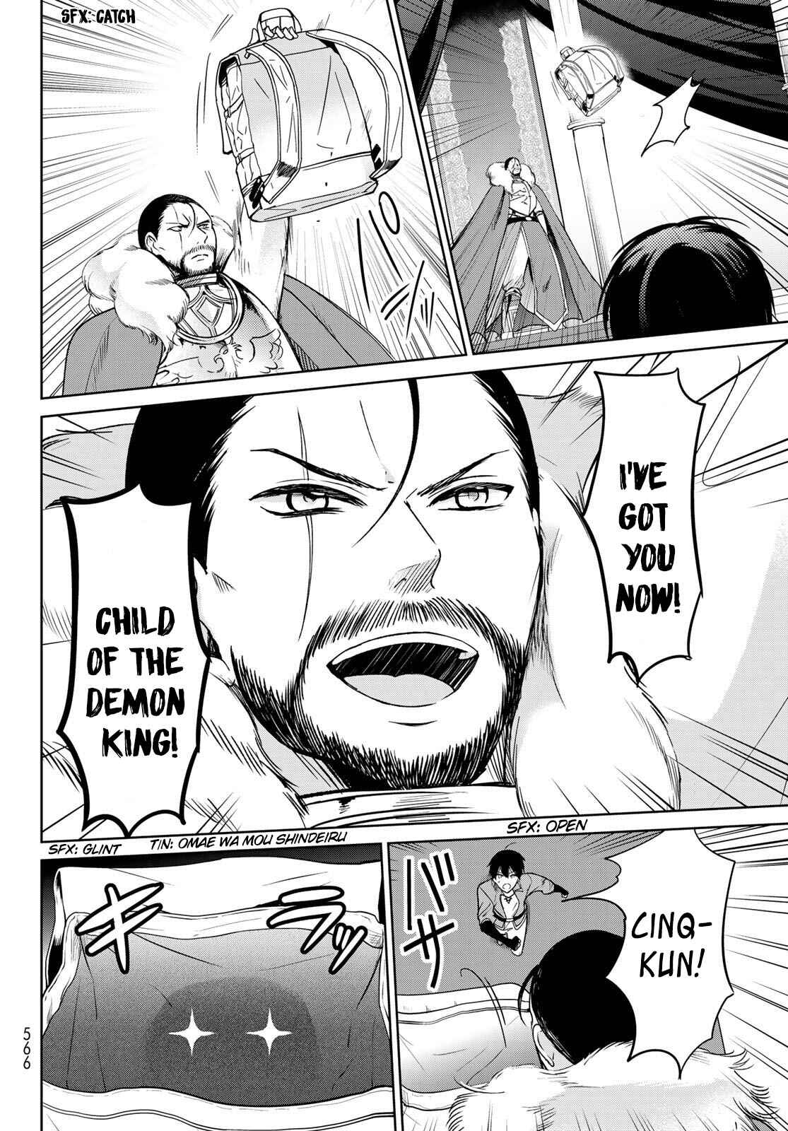 I Guess I Became the Mother of the Great Demon King's 10 Children in Another World Chapter 15 page 21