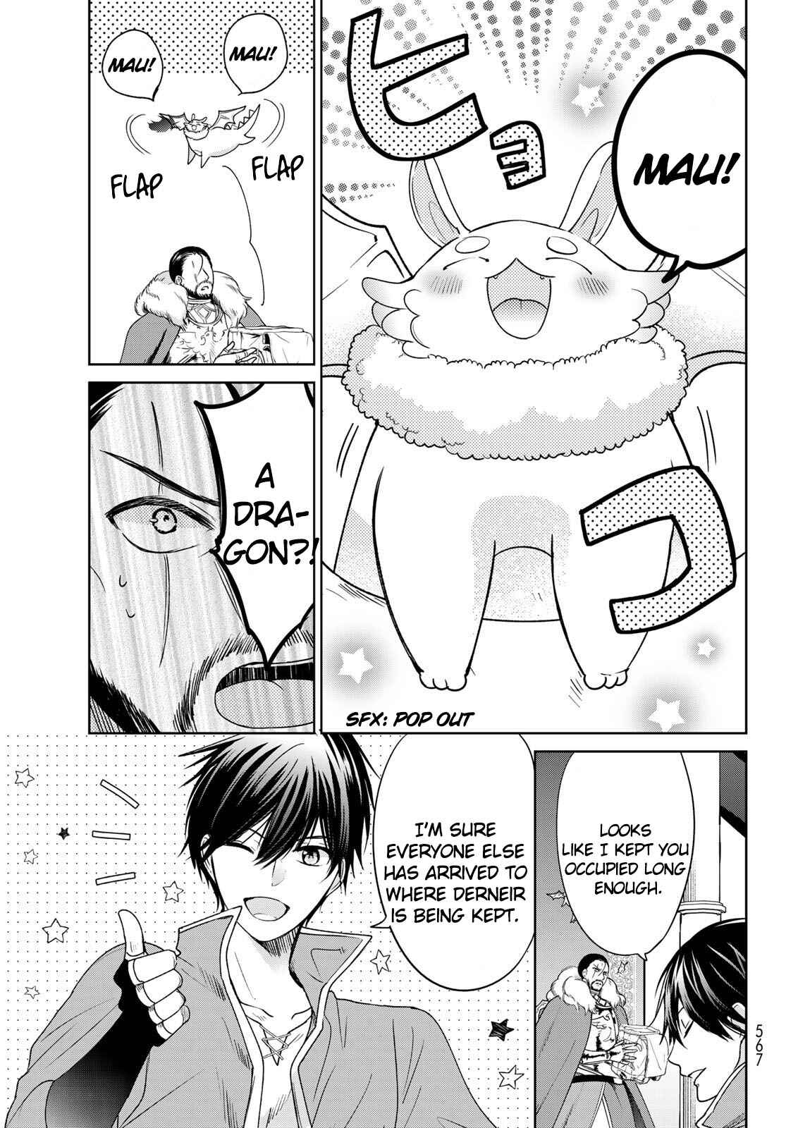 I Guess I Became the Mother of the Great Demon King's 10 Children in Another World Chapter 15 page 22