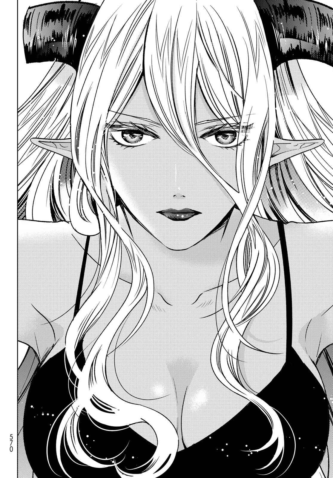 I Guess I Became the Mother of the Great Demon King's 10 Children in Another World Chapter 15 page 25