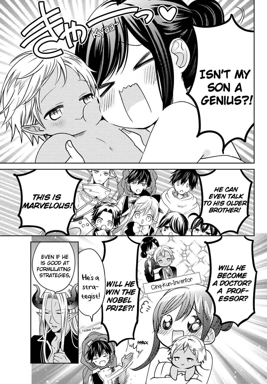 I Guess I Became the Mother of the Great Demon King's 10 Children in Another World Chapter 15 page 2