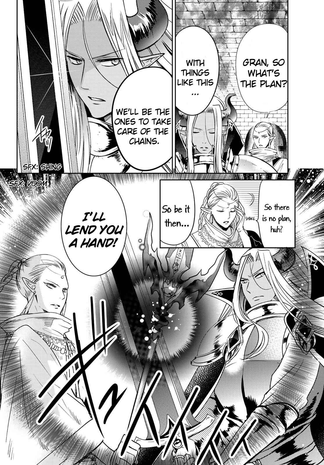 I Guess I Became the Mother of the Great Demon King's 10 Children in Another World Chapter 15 page 29