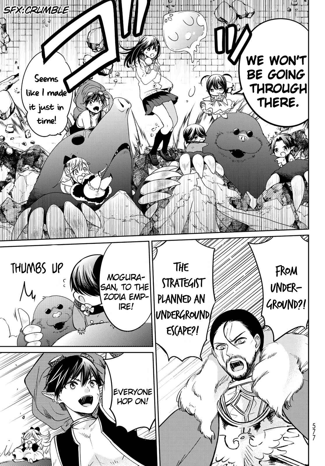 I Guess I Became the Mother of the Great Demon King's 10 Children in Another World Chapter 15 page 32