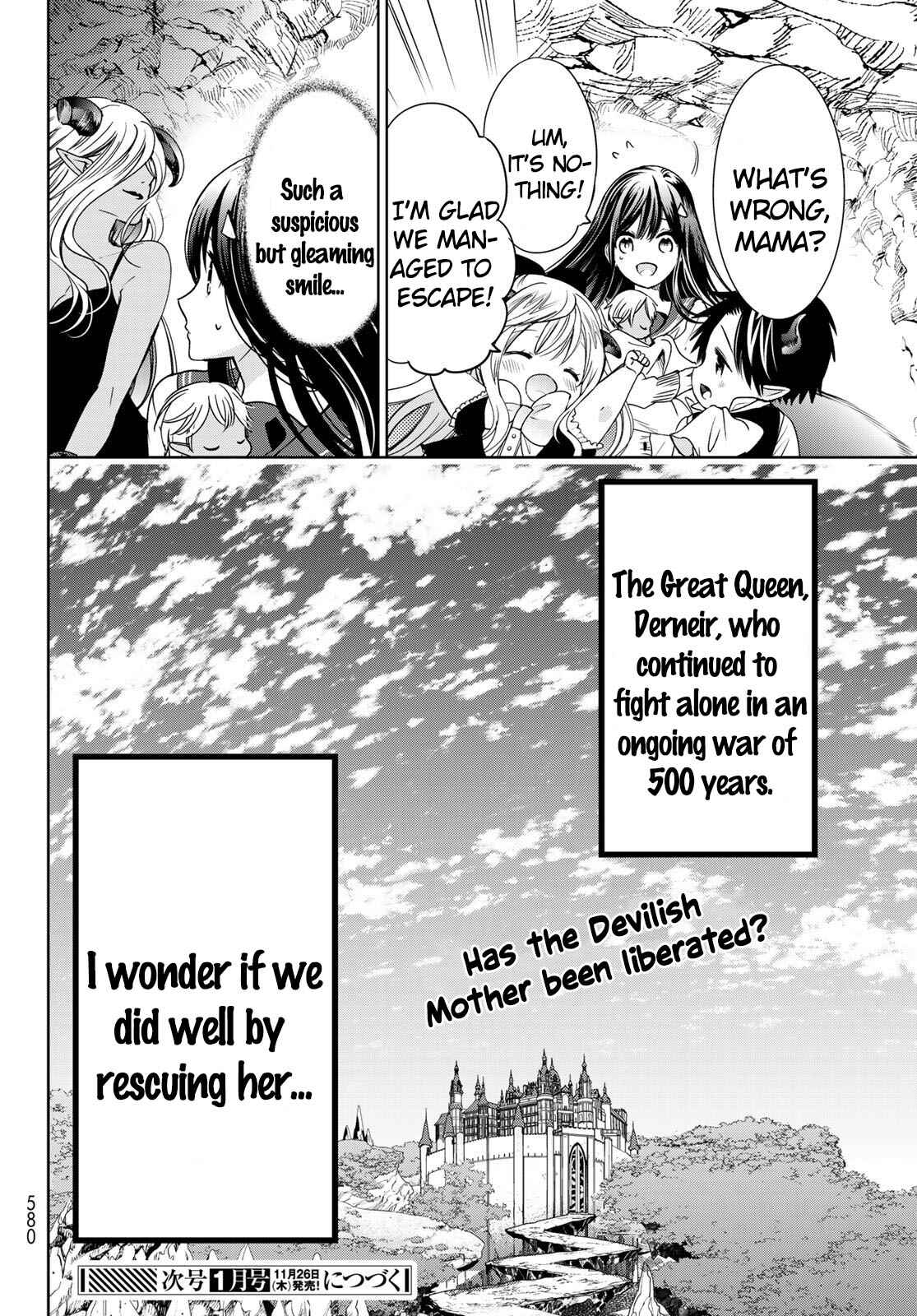 I Guess I Became the Mother of the Great Demon King's 10 Children in Another World Chapter 15 page 35