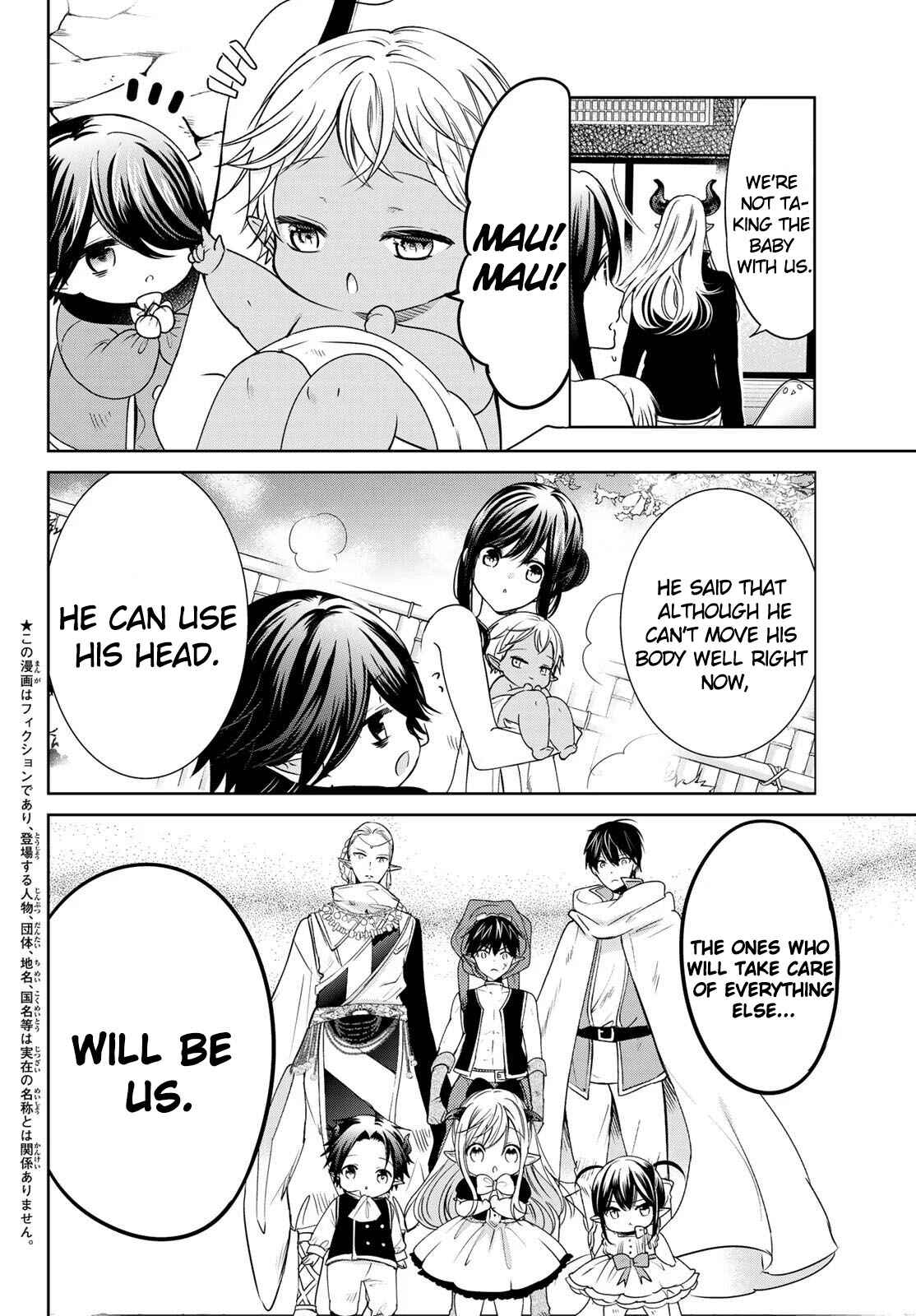 I Guess I Became the Mother of the Great Demon King's 10 Children in Another World Chapter 15 page 3