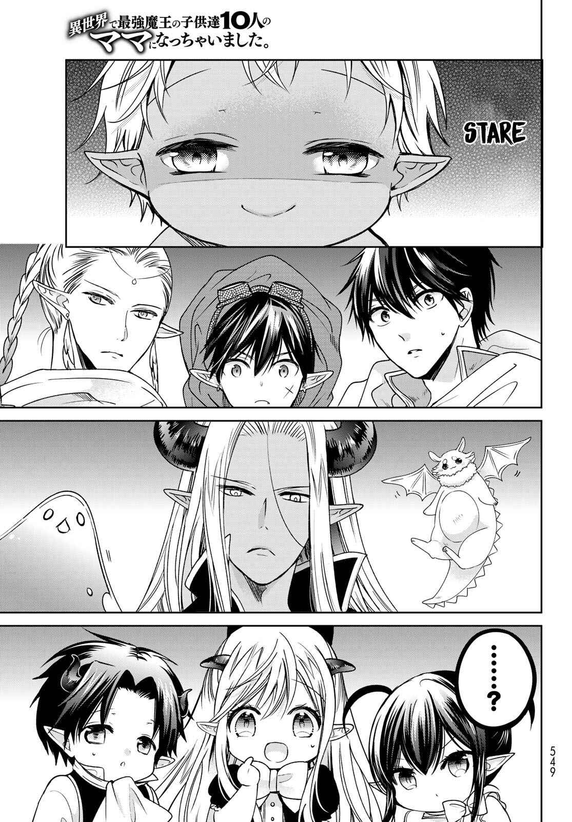 I Guess I Became the Mother of the Great Demon King's 10 Children in Another World Chapter 15 page 4