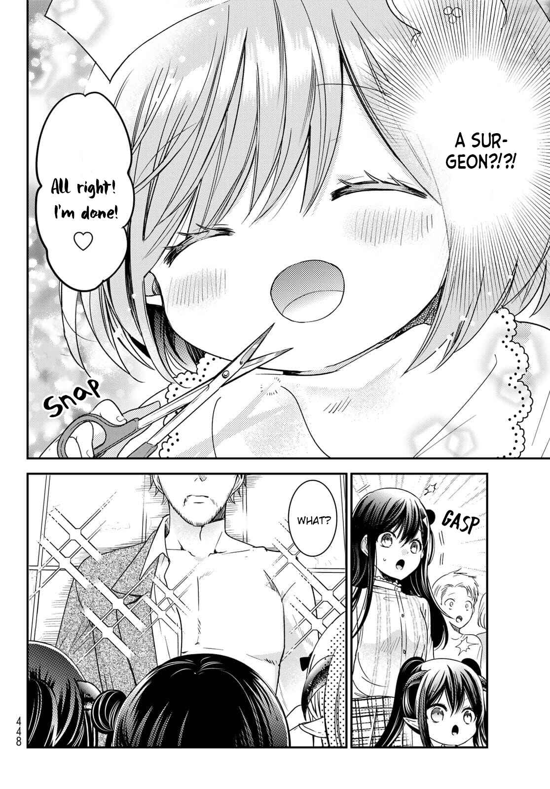 I Guess I Became the Mother of the Great Demon King's 10 Children in Another World Chapter 23 page 9