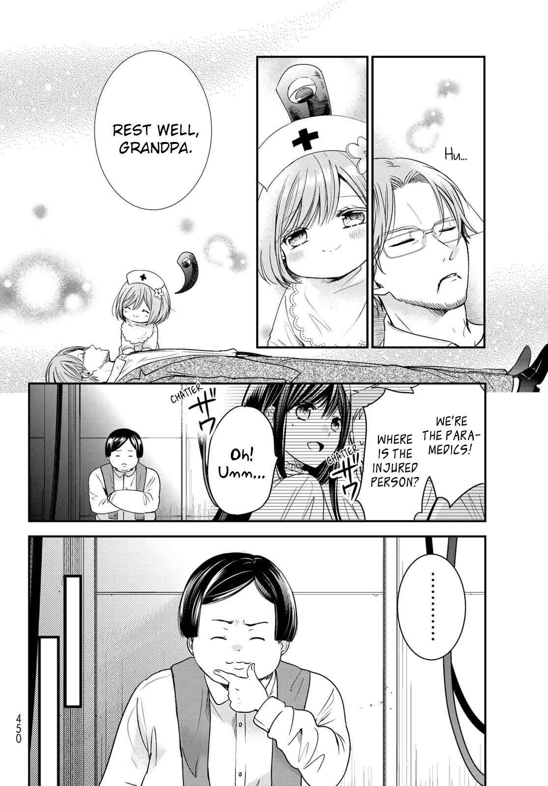 I Guess I Became the Mother of the Great Demon King's 10 Children in Another World Chapter 23 page 11