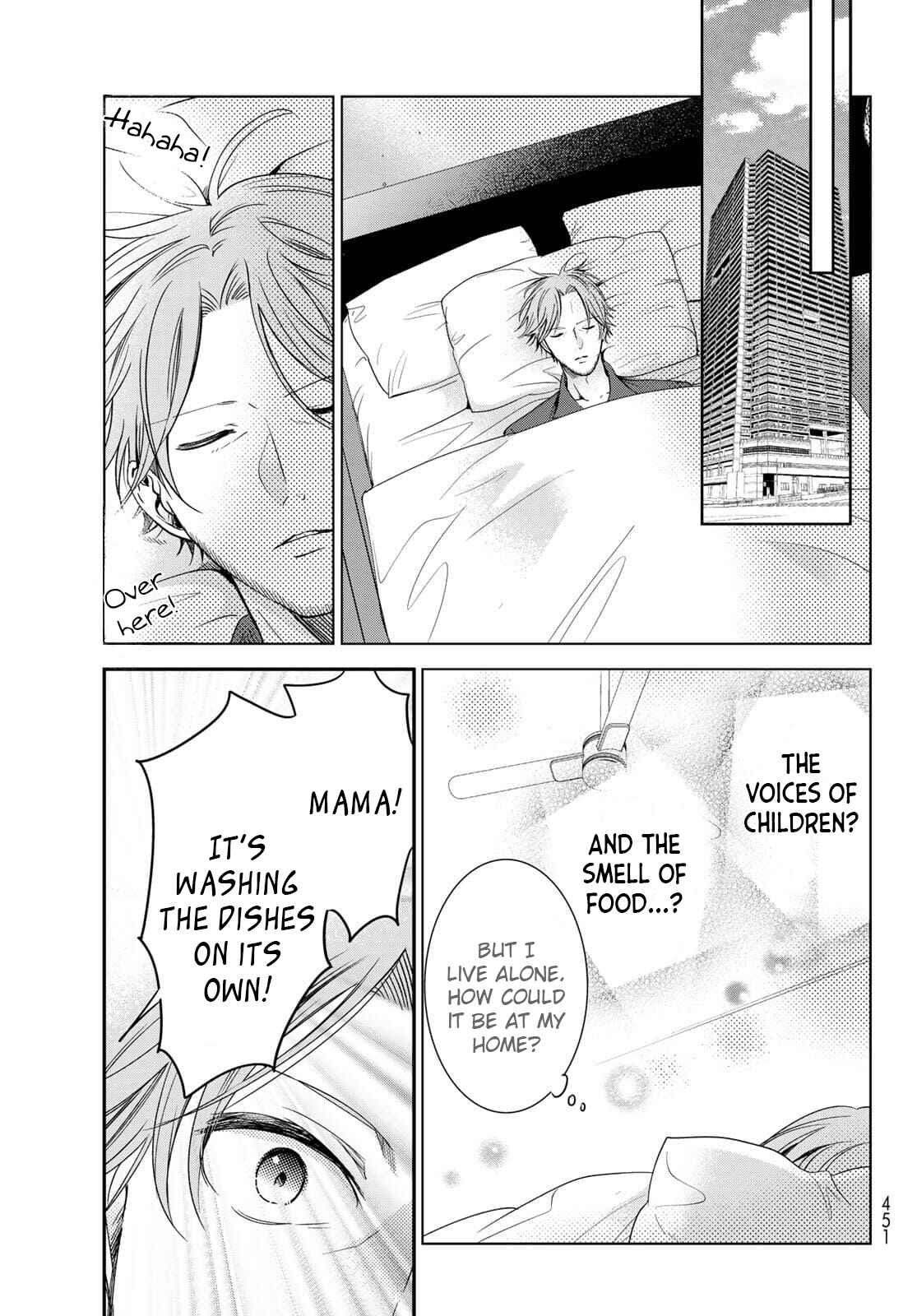 I Guess I Became the Mother of the Great Demon King's 10 Children in Another World Chapter 23 page 12