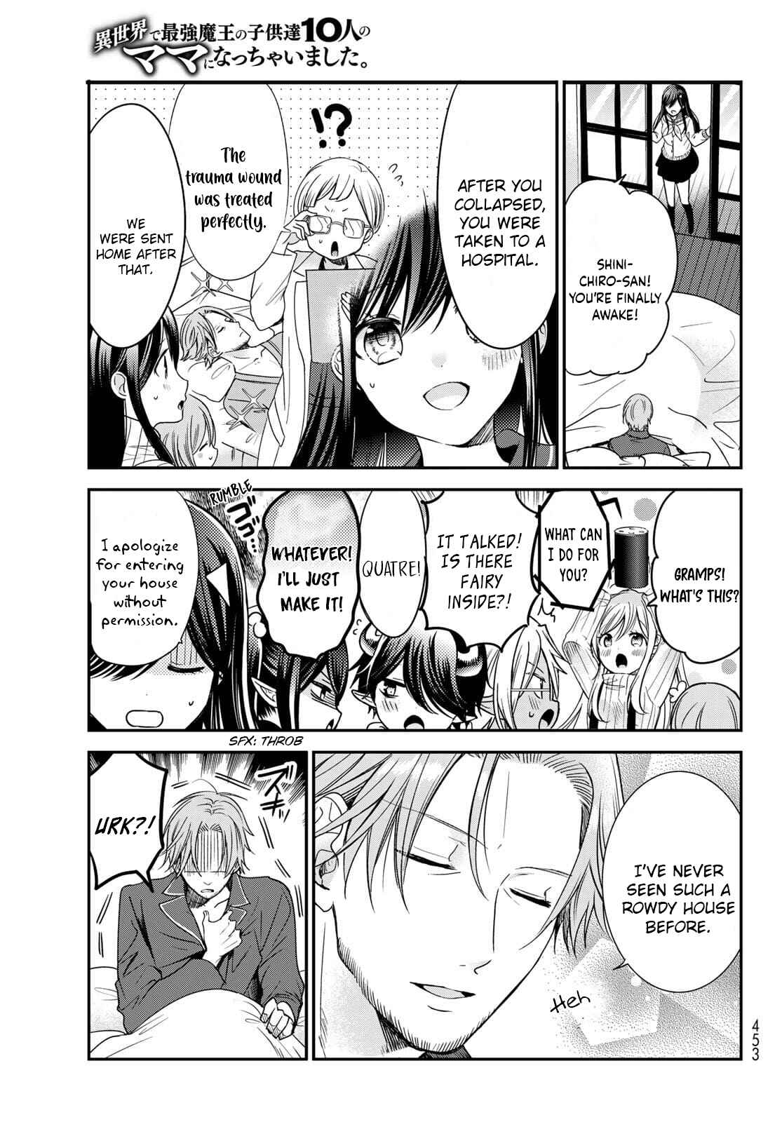 I Guess I Became the Mother of the Great Demon King's 10 Children in Another World Chapter 23 page 14