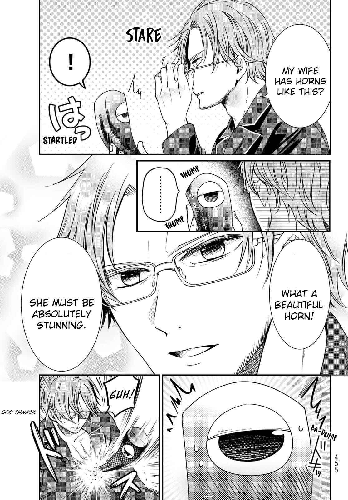 I Guess I Became the Mother of the Great Demon King's 10 Children in Another World Chapter 23 page 16