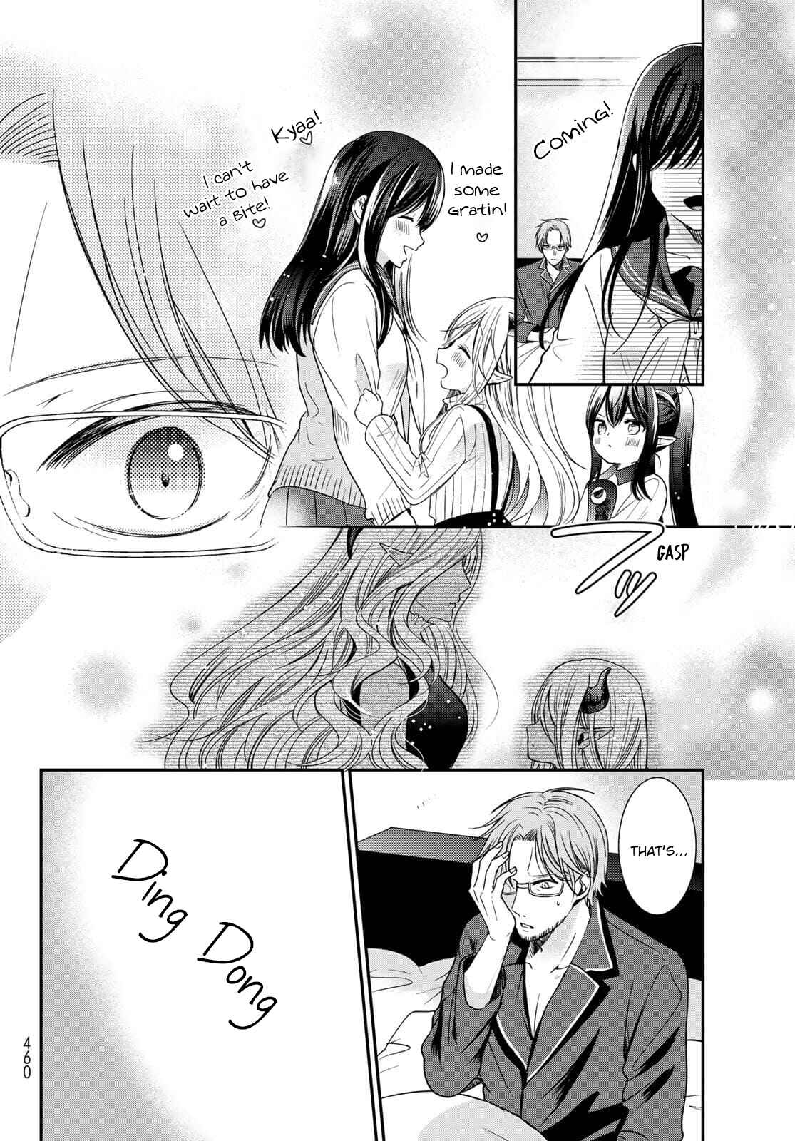 I Guess I Became the Mother of the Great Demon King's 10 Children in Another World Chapter 23 page 21