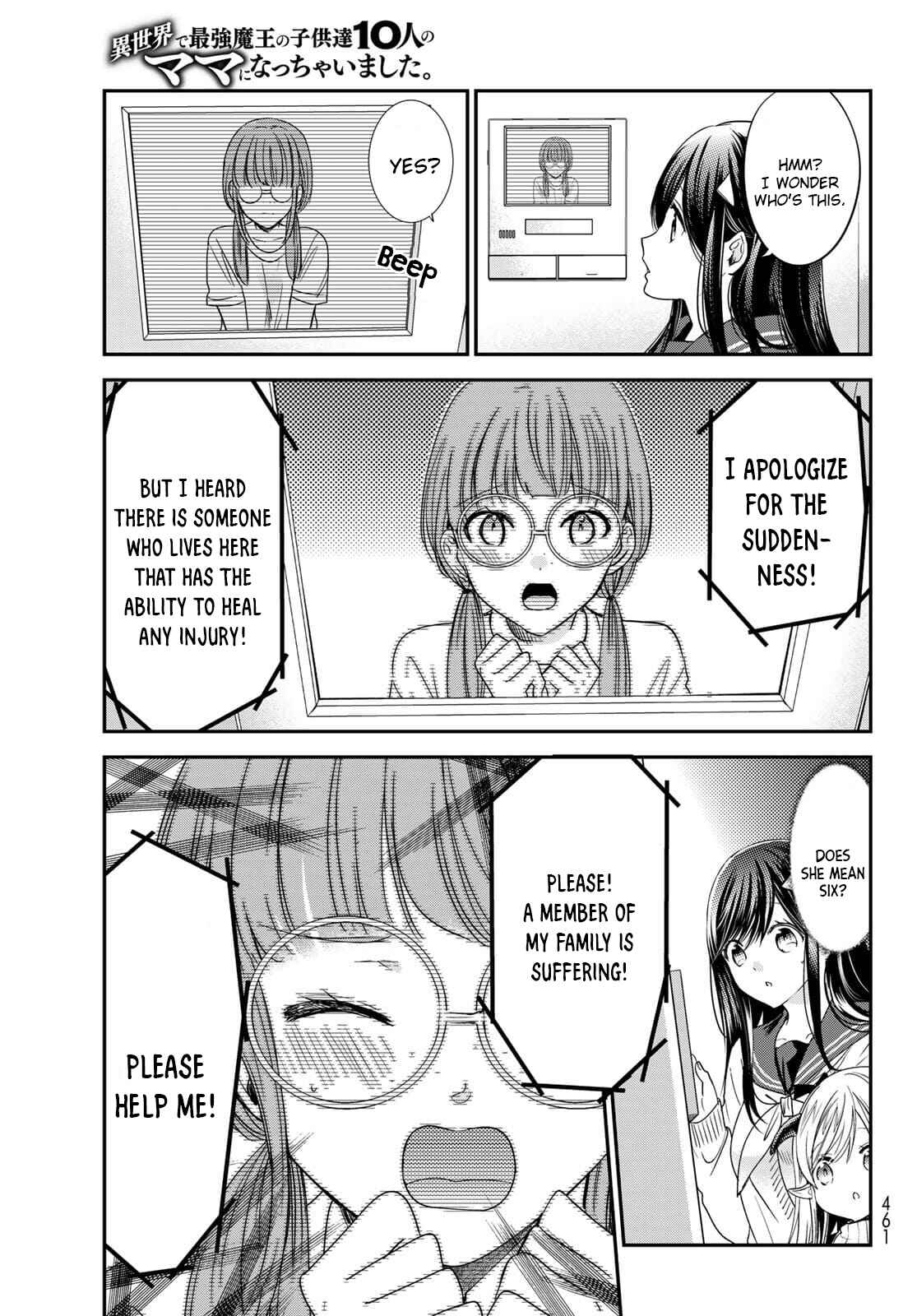 I Guess I Became the Mother of the Great Demon King's 10 Children in Another World Chapter 23 page 22